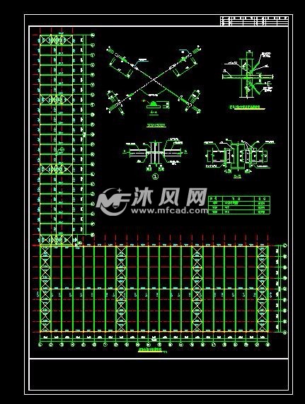 屋面支撑平面布置图