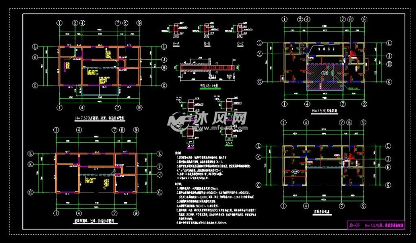 3層磚混結構農村自建房施工圖含建築結構