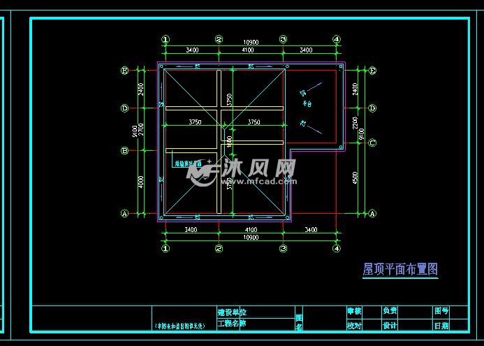 三层砖混结构农村自建房屋住宅图纸
