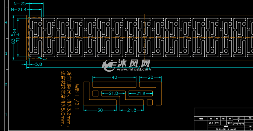 五金支架下料模 - 模具图纸 - 沐风网
