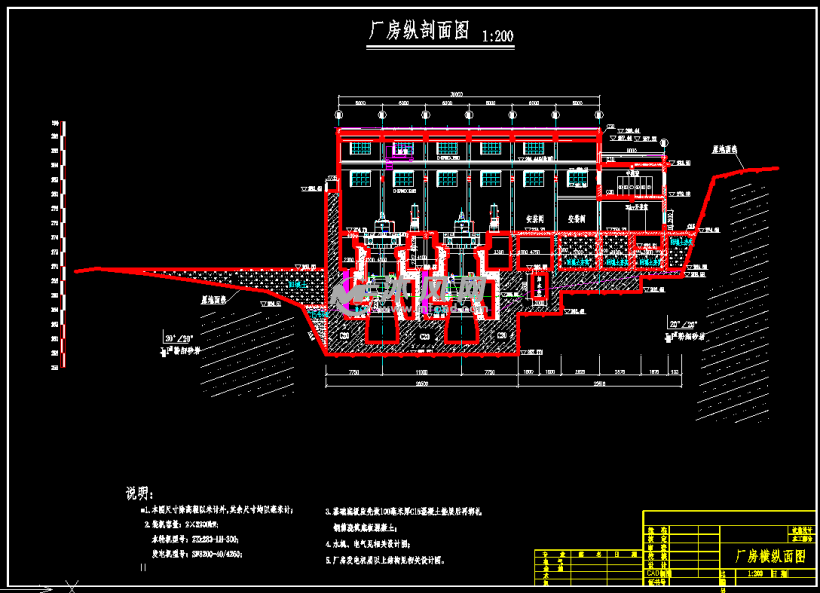 四川水電站廠房樞紐工程施工圖