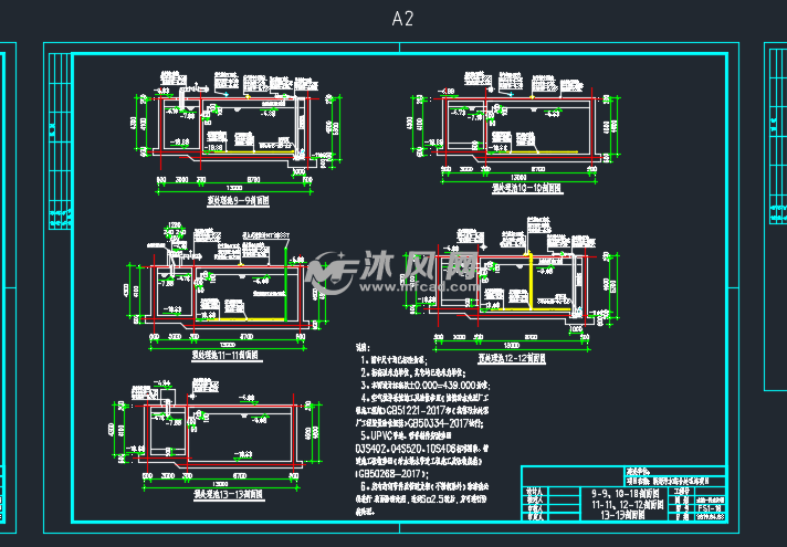 某轮毂厂污水处理站机电设备安装施工图