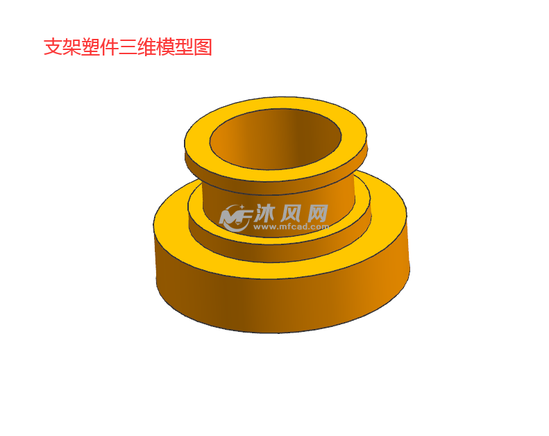 一模两腔abs塑料支架注射模具