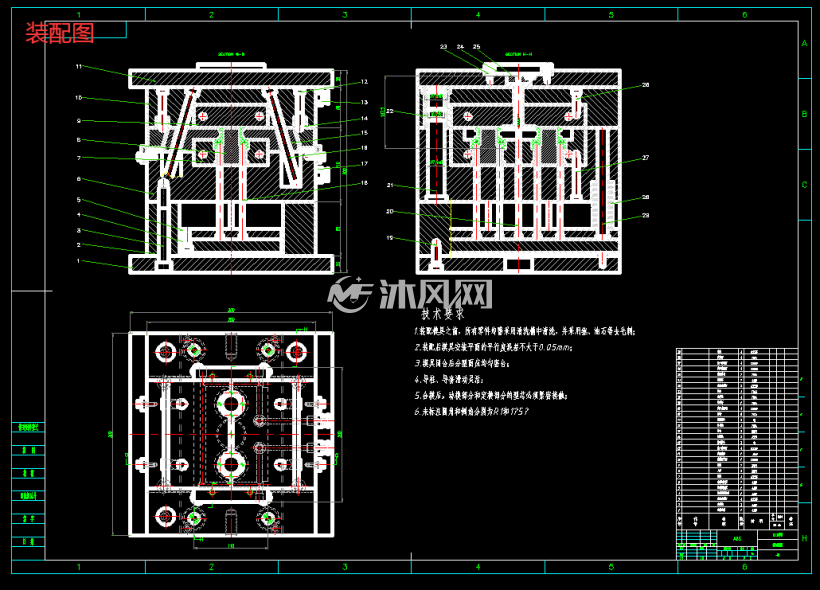 一模两腔abs塑料支架注射模具- 注塑模图纸 - 沐风网