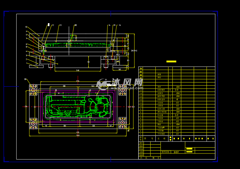 拉伸模整体装配图