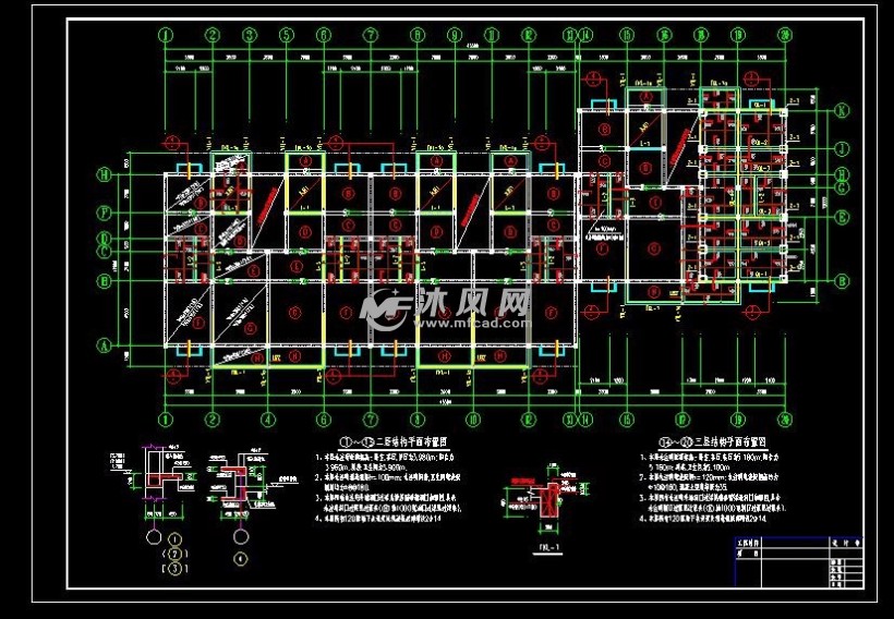 某6层砖混住宅结构设计- 结构图纸 - 沐风网
