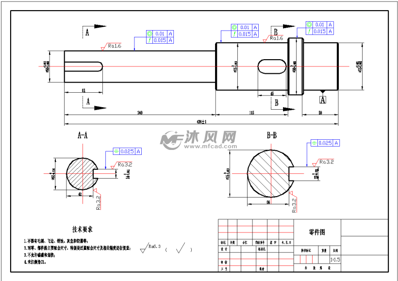 花键轴支重轮纯电动三角履带轮底盘设计,包括三角履带轮设计,底盘框架