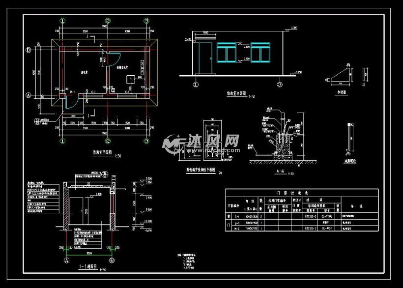 某砖混值班室结构设计图
