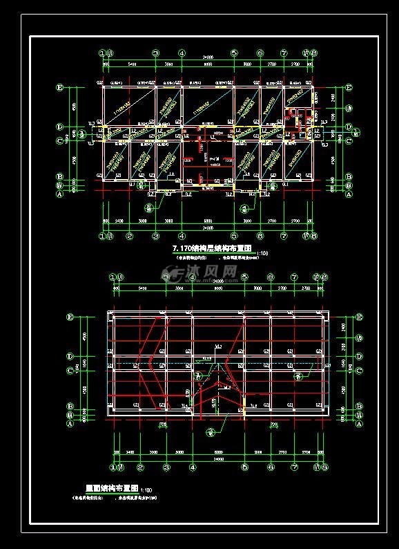 屋面结构布置图