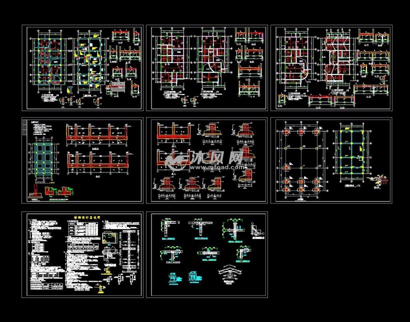 某5层底框砖混住宅结构设计图