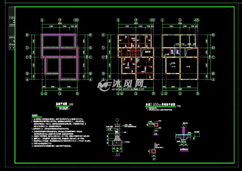 农村二层砖混基础图图片