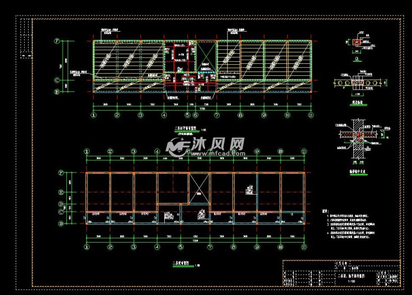 16张设计时间:20** 内容简介 图纸包括:结构设计说明,梁,板平面布置图