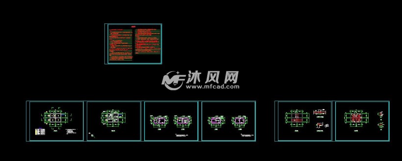 生化池結構施工圖搜 索行業資料沐風工具箱更多設計師做設計發佈任務