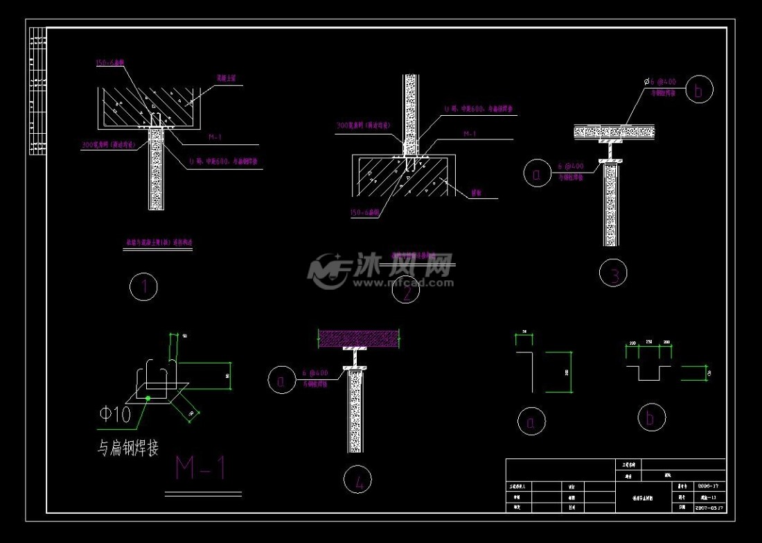 中队3层钢框架办公楼建筑结构施工图- 工农业建筑图纸 - 沐风网
