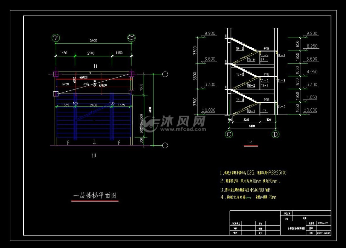 三层楼梯构造设计图图片