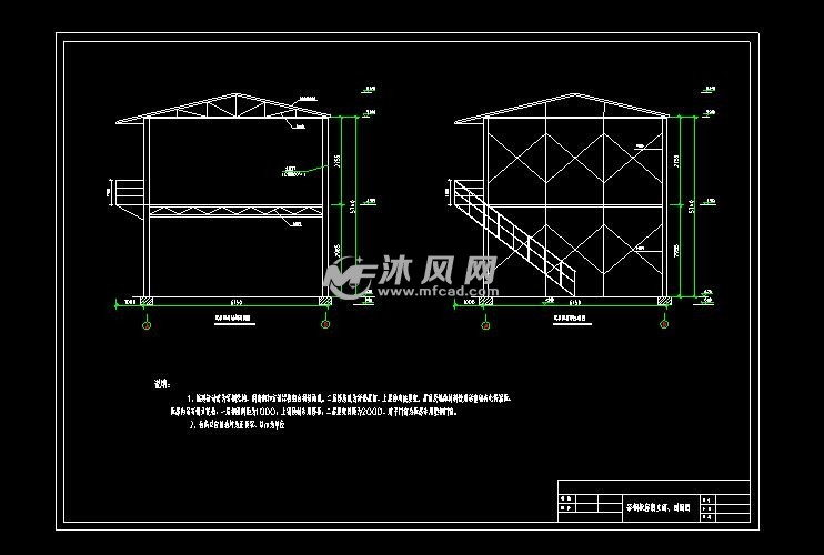 轻钢结构临建板房结构设计图- 结构图纸 - 沐风网