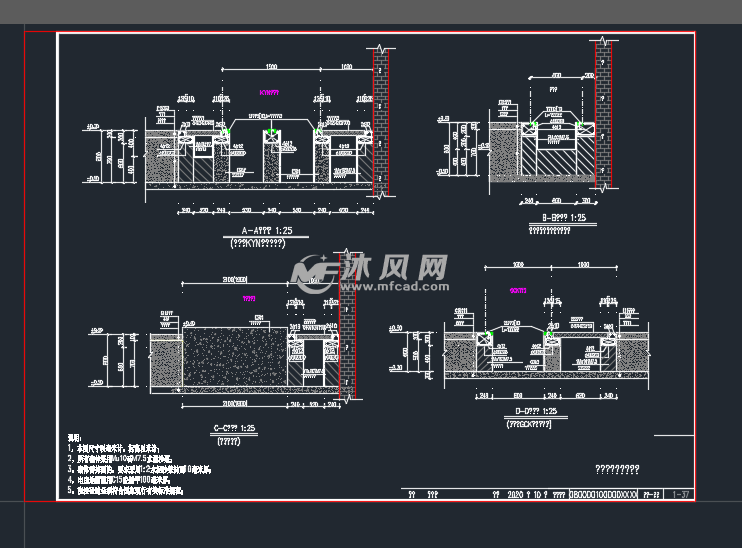 教学实验楼室外配电工程施工图- 电气工程图纸 - 沐风网