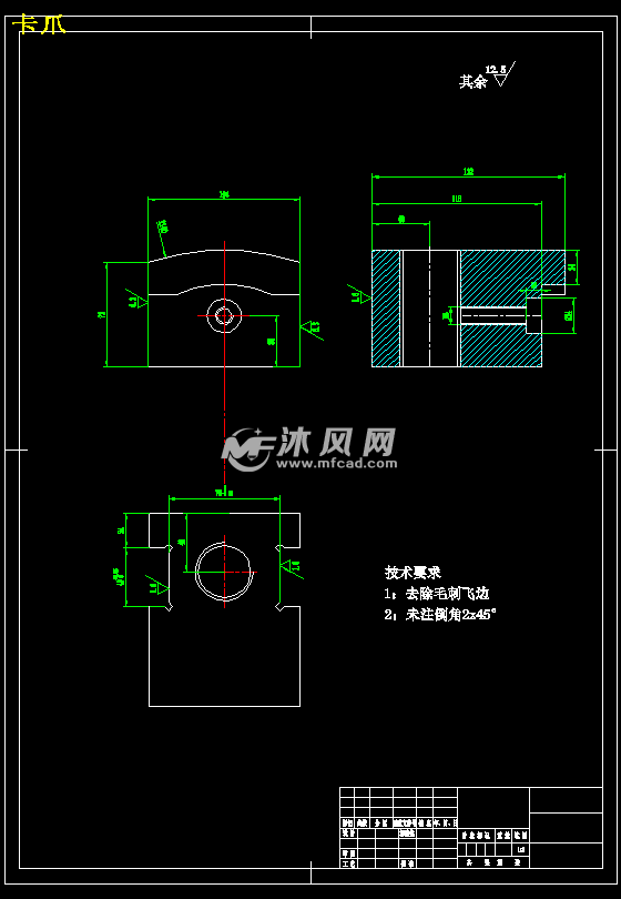 活塞加工工艺及磨端面夹具设计- 设计方案图纸 - 沐风网