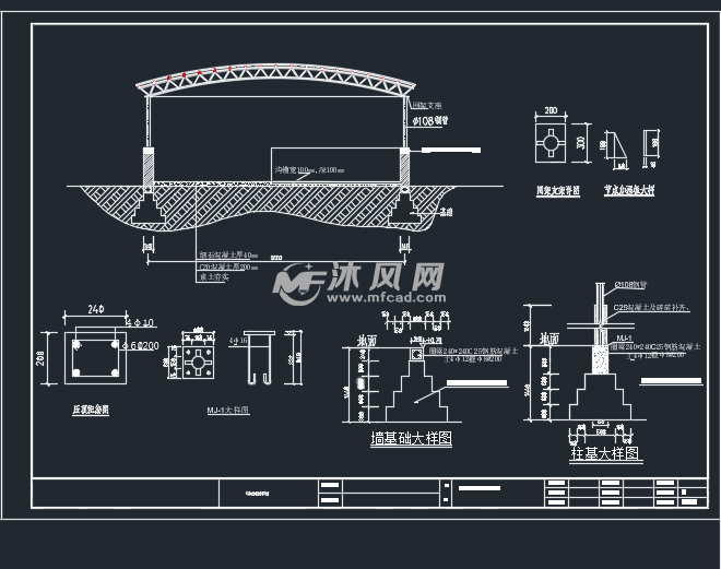 某養殖場汙水處理設計圖- 環保圖紙 - 沐風網