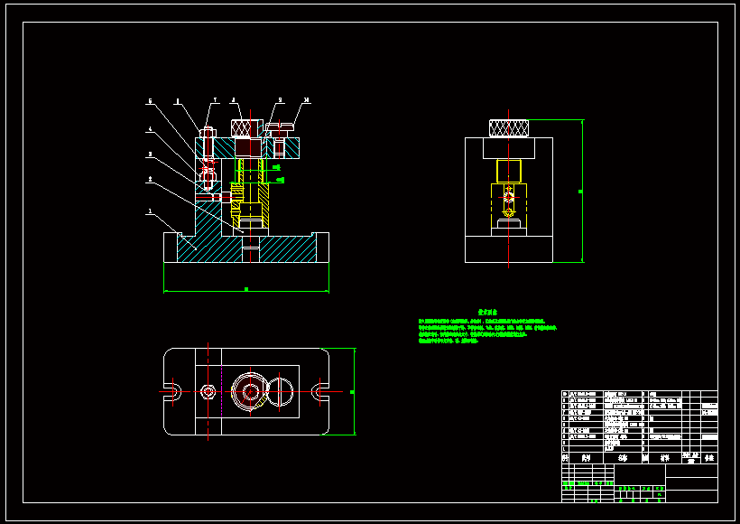 阀体工艺及钻φ9孔夹具设计