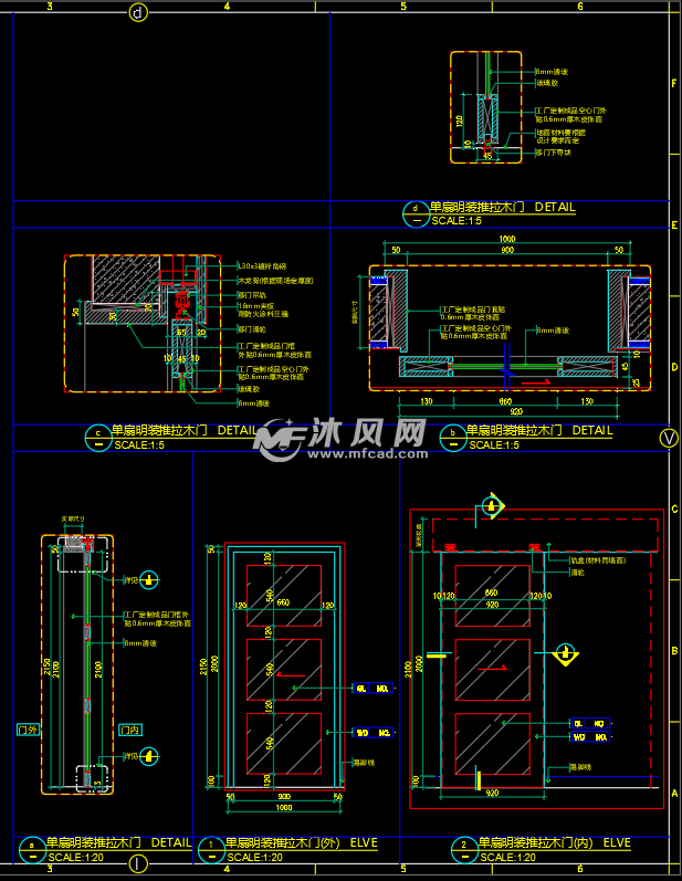 天正推拉门平面图画法图片