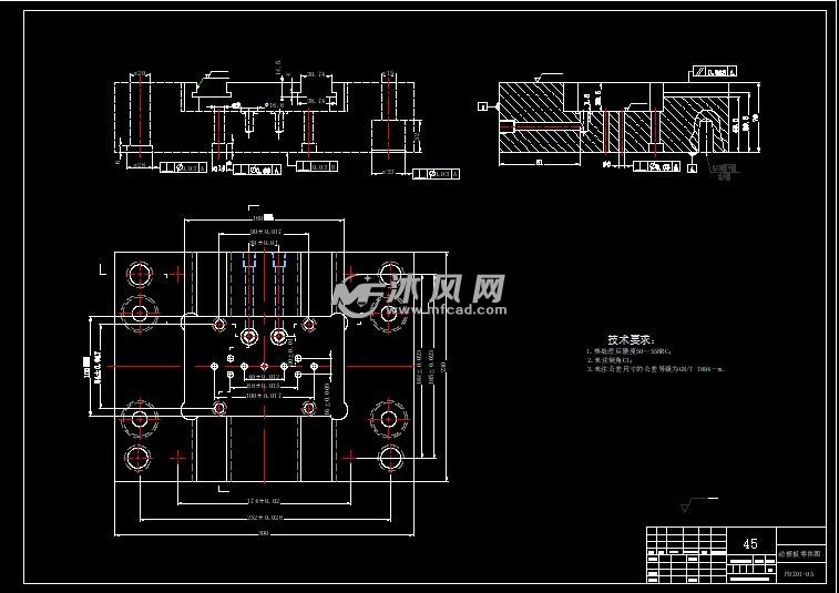 皮带座注塑模具设计