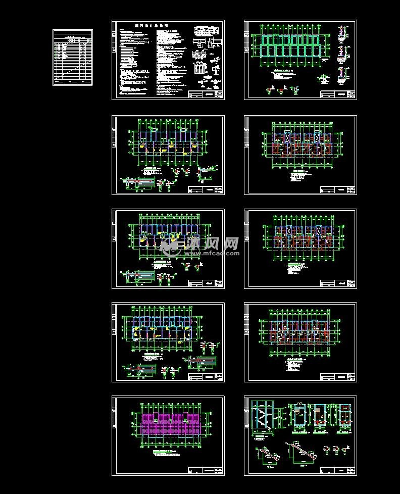 二层砌体结构茶厂结构施工图