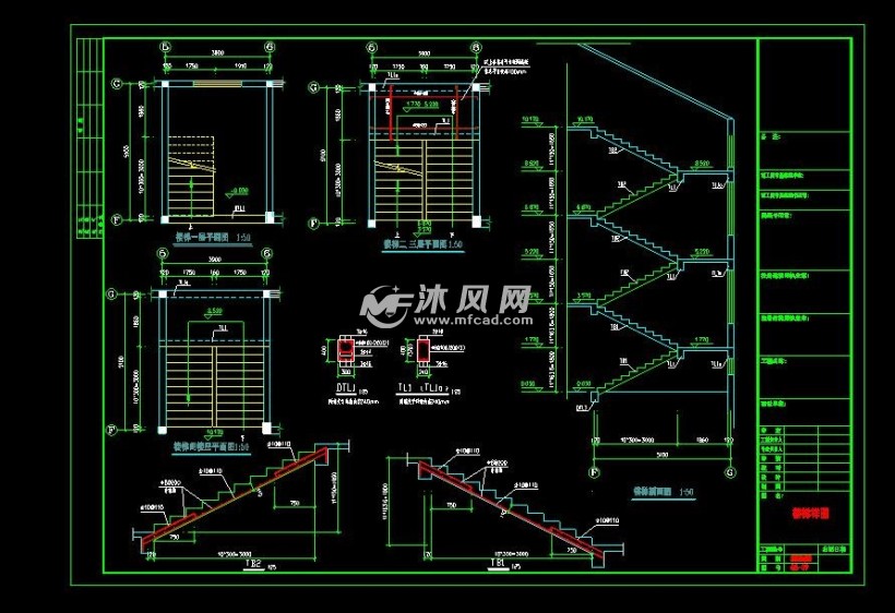 三层楼梯构造设计图图片