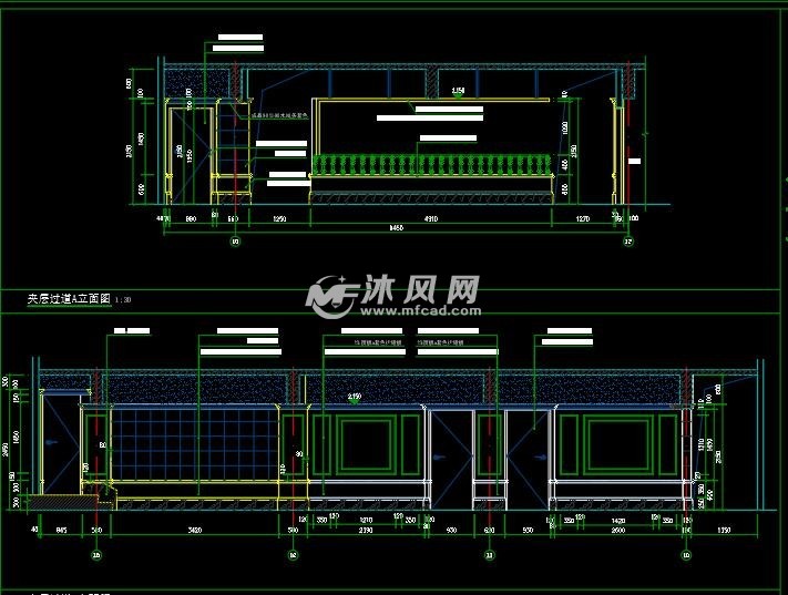 二層平面佈置圖 夾層頂面尺寸定位圖 全護牆板牆面示意圖 收銀臺