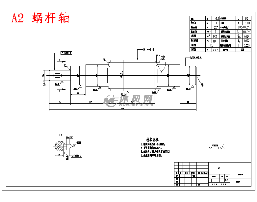加工中心链式刀库及控制系统设计图- 电气工程图纸 - 沐风网