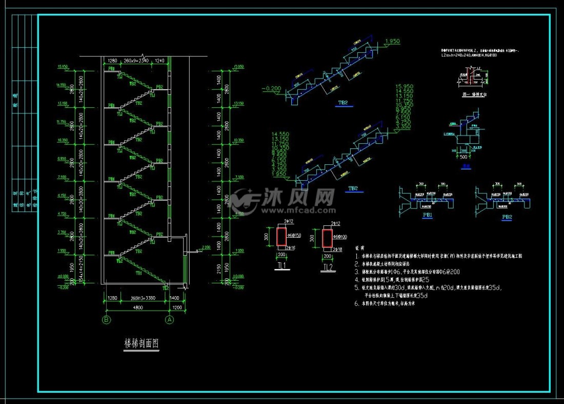 圖紙深度:施工圖民用建築設計使用年限:50年結構形式:砌體結構,混合