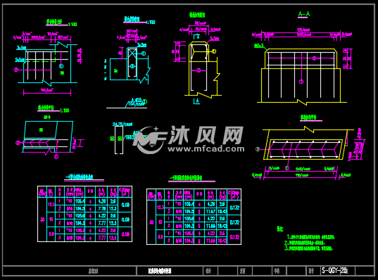 防震挡块钢筋布置图