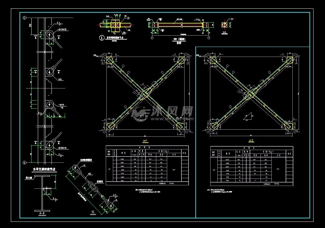 工业园门式钢架厂房结构施工图