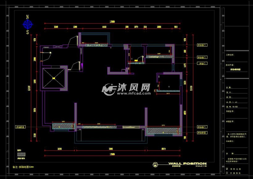 沙發背景牆立面圖13臥室一床頭背景牆立面圖15臥室二床頭背景牆立面圖