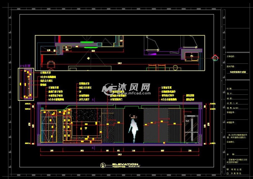 11電視背景牆立面圖12沙發背景牆立面圖13臥室一床頭背景牆立面圖15