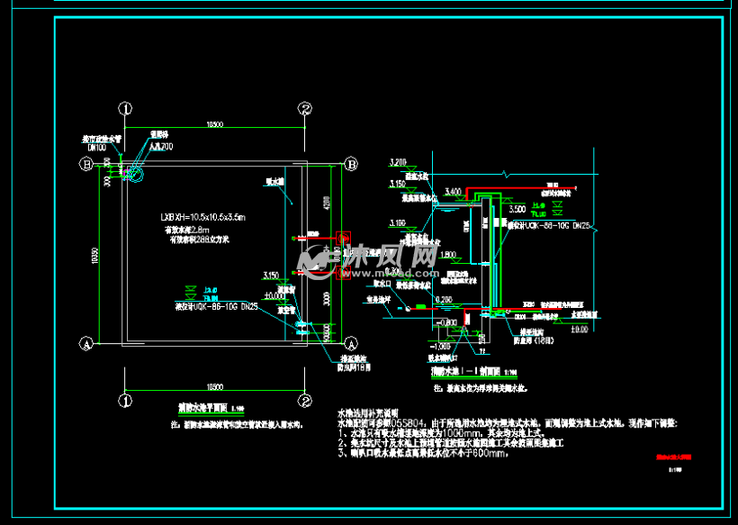消防水池平,剖面圖