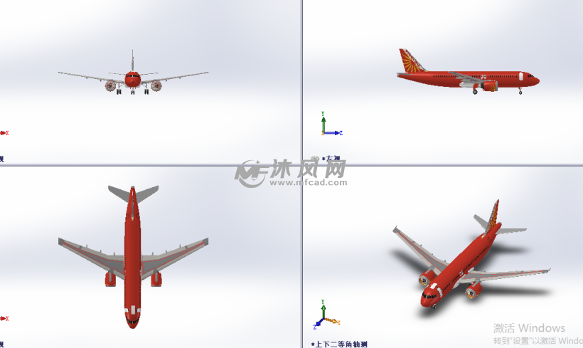 印度空中客车a320鲨四视图