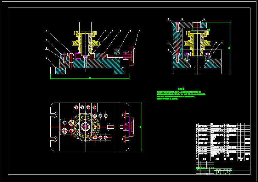 三联齿轮工艺及钻φ22孔夹具设计- 设计方案图纸 - 沐风网