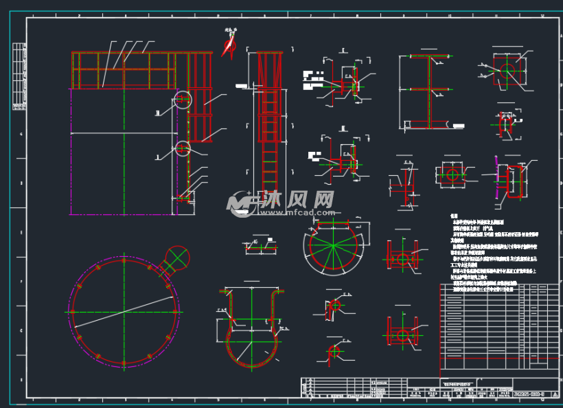 直径32m3m烟气脱硫工程制浆罐