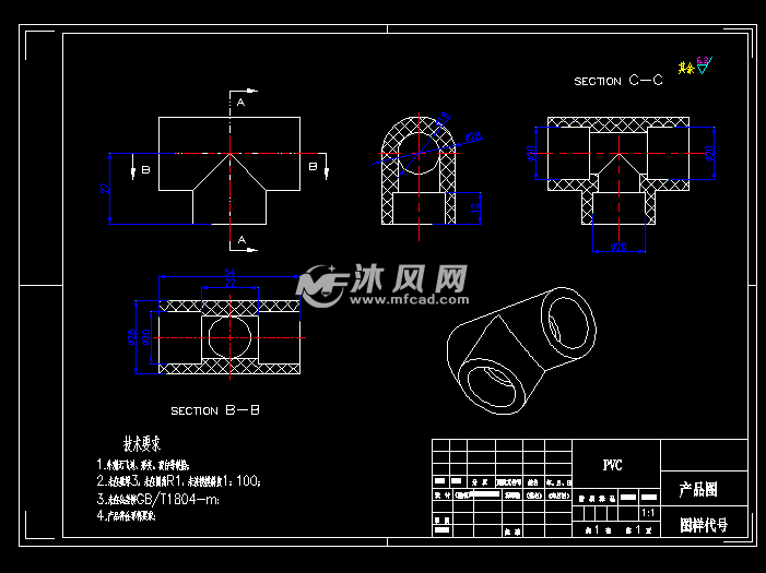 供水三通管注塑模具设计图纸一模两腔