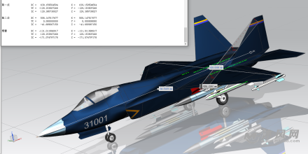 殲31隱身戰鬥機ug模型-航空航天圖紙-沐風網