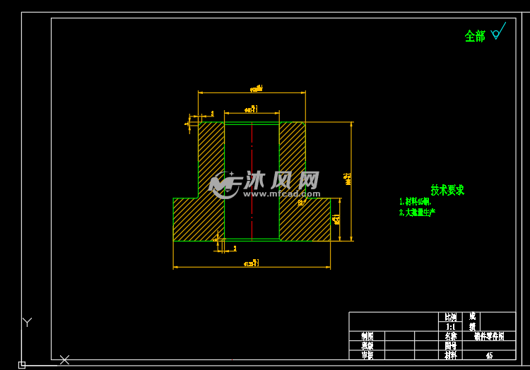 轴套锻造模具设计- 设计方案图纸 - 沐风网