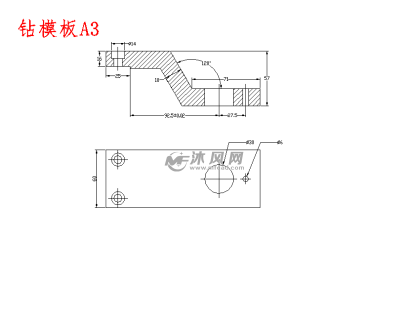 鑽模板a3