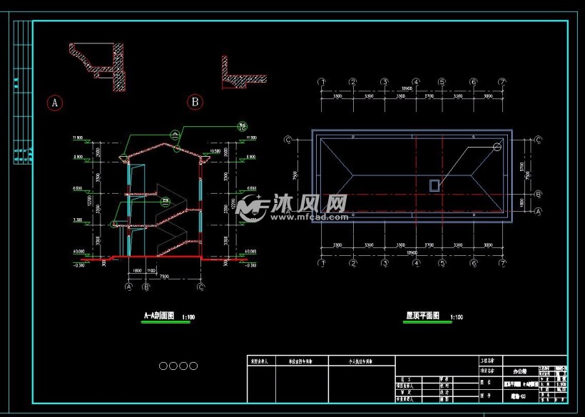 屋面板配筋图二层平面图本次设计为:某7度三层砖混结构办公楼全套建筑