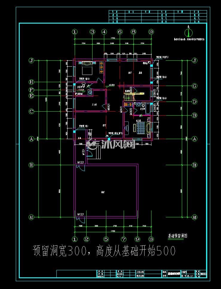某mu10多孔砖别墅建筑结构图