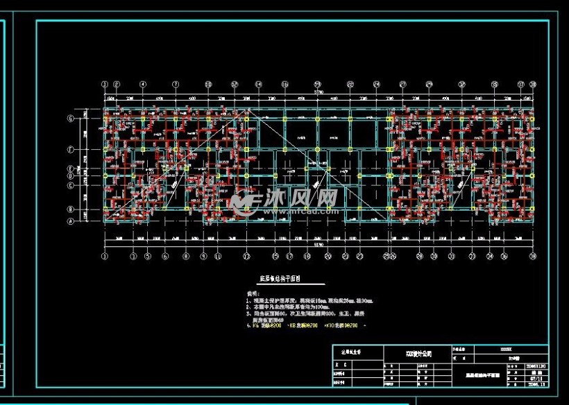 底层板结构平面图