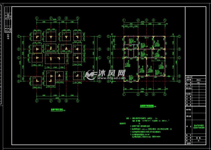某三层别墅建筑结构