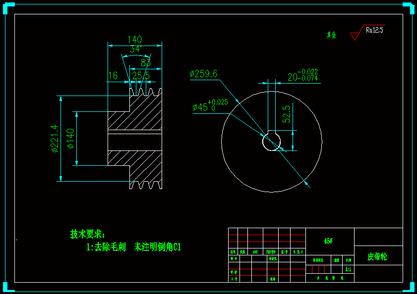 皮带轮破土焊接示意图运输装置示意图中端保护罩转轴主动端滚筒图纸