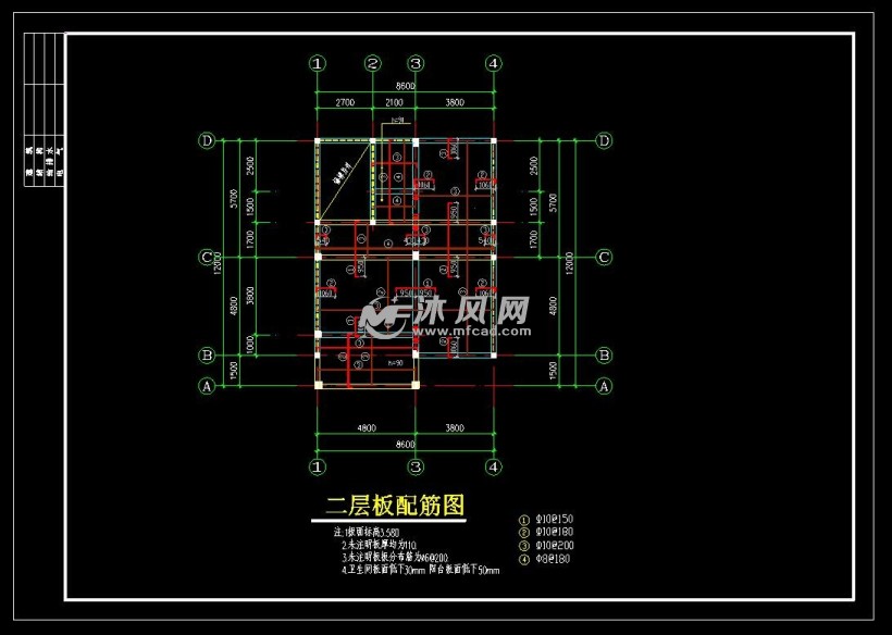 二层板配筋图