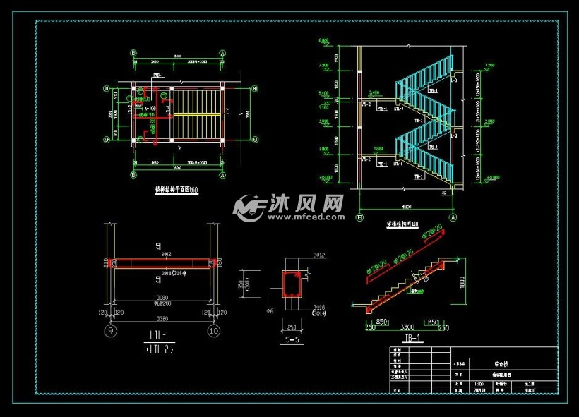 某三层砖混综合楼结构设计图纸